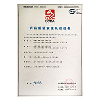 看日大屄视频>
                                      
                                        <span>黑丝大屌尻屄产品质量安全认证证书</span>
                                    </a> 
                                    
                                </li>
                                
                                                                
		<li>
                                    <a href=